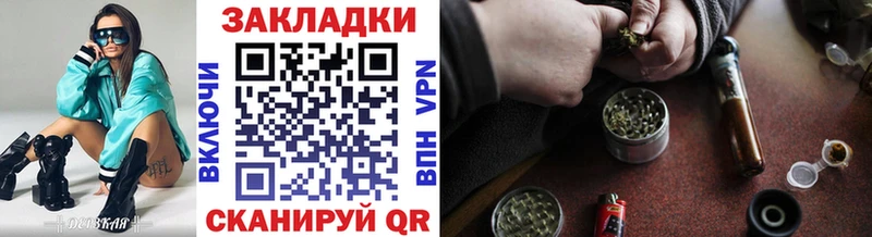 Наркотические вещества Кемь Псилоцибиновые грибы  КЕТАМИН  Меф  ГАШ  Cocaine  А ПВП  АМФ  Конопля 