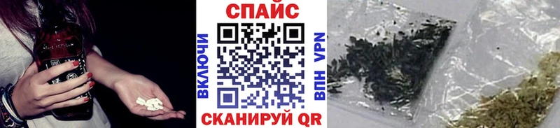 Бутират оксибутират Кемь