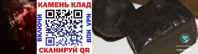 Гашиш AMNESIA HAZE  что такое   Кемь 