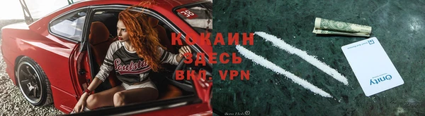 экстази Наволоки