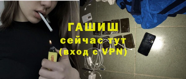 ешки Нея