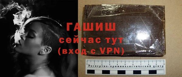 прущие крисы Навашино