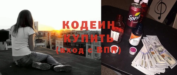 ALPHA-PVP Нефтекумск