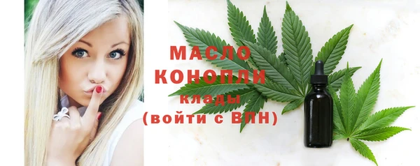 ALPHA-PVP Нефтекумск