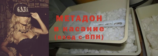ешки Нея