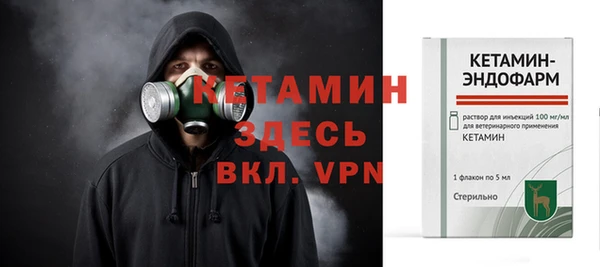 ешки Нея