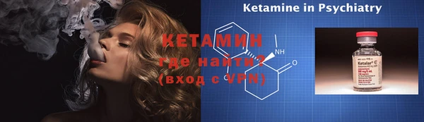 прущие крисы Навашино