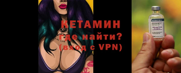 экстази Наволоки