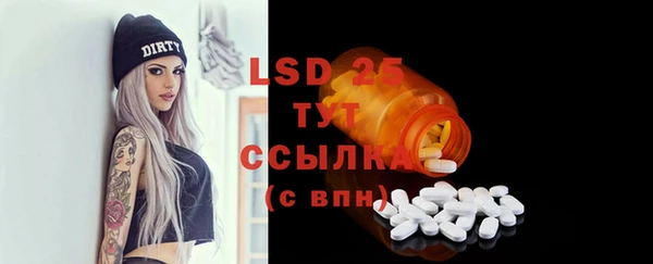 ешки Нея