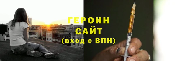 ALPHA-PVP Нефтекумск