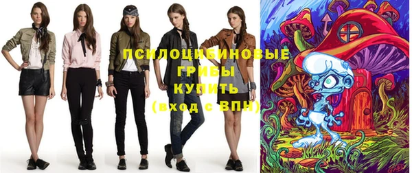 прущие крисы Навашино