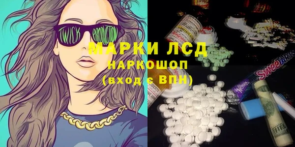ALPHA-PVP Нефтекумск