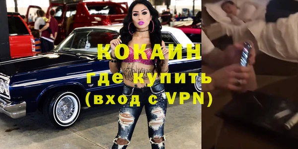 ешки Нея