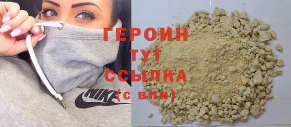 MESCALINE Надым