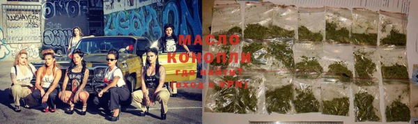 прущие крисы Навашино