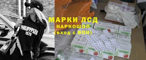 ешки Нея