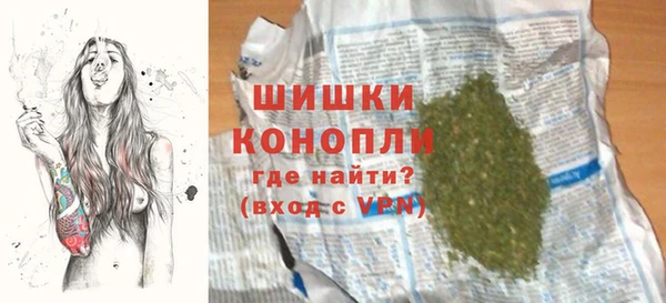 ALPHA-PVP Нефтекумск