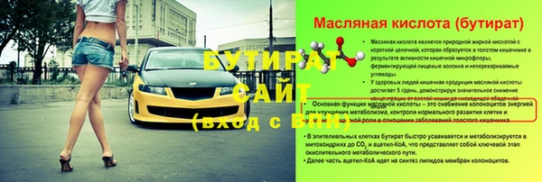 ешки Нея