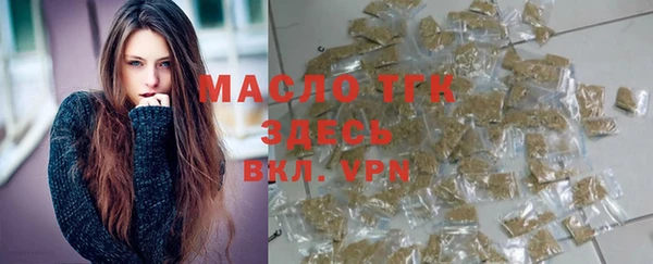 ешки Нея