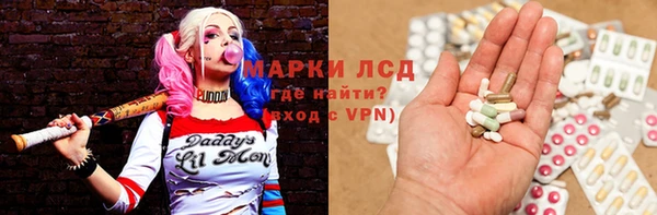 ешки Нея