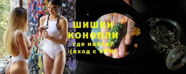 прущие крисы Навашино