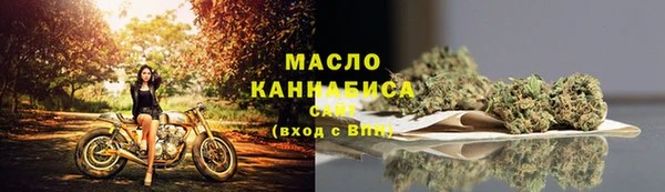 MESCALINE Надым