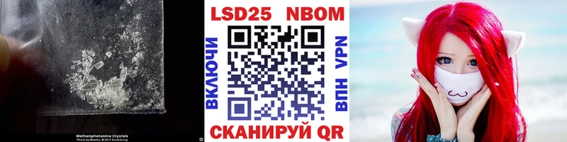 LSD-25 экстази кислота  хочу наркоту  Кемь 